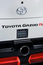 Toyota GR Supra Racing Concept 2018 года